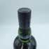【セット】アードベッグ 10年 700ml 46% ARDBEG 2本セット【F2】【中古】
