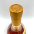 東京都限定◆ニッカ スーパーニッカ レア オールド 760ml 43% NIKKA SUPER NIKKA RARE OLD 【B1】