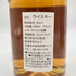 ベンリネス 11年 シェリー バリック 2011-2023 ウイスキーファインド 飛天猫 Ukiyoe 凱風快晴 56.8% 500ml BENRINNES SHERRY BARRIQUE WHISKEY FIND 【X】