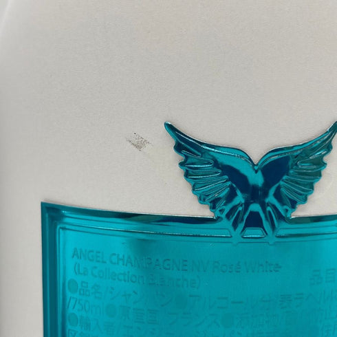 エンジェル ロゼ ホワイトデーエディション 空瓶 空箱 2本セット ANGEL Rose White WHITE DAY EDITION 【7F】