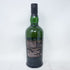 アードベッグ 10年 700ml 46% ARDBEG【I1】