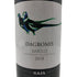 ガヤ バローロ ダグロミス 2018 750ml 14% GAJA BAROLO DAGROMIS 【C】