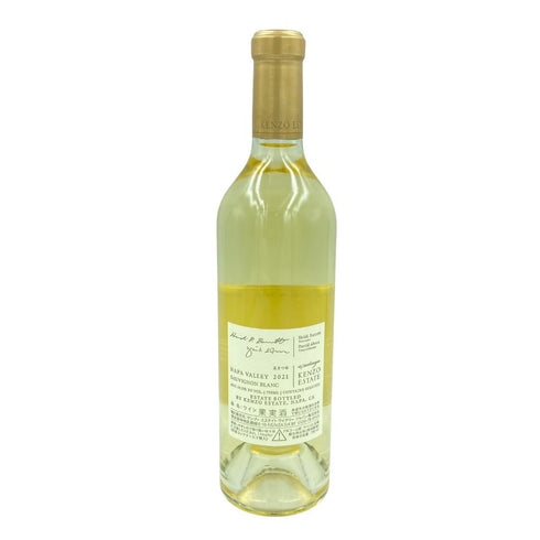 ケンゾー エステート あさつゆ 2021 750ml 14.2% KENZO ESTATE asatsuyu 【Q4】