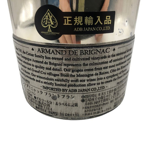 アルマンド ブリニャック ブランドブラン シルバー 750ml 12.5% Armand De Brignac Blanc de Blanc Silver 【R1】