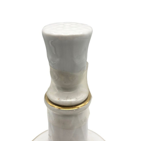 マッキンレー 20年 750ml 43% MACKINLAY'S 1462g【P4】