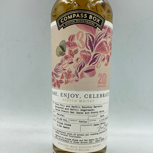 コンパス ボックス シェア エンジョイ セレブレイト! スリーリバーズ20周年記念 700ml 48.9% COMPASS BOX 【EE】