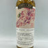 コンパス ボックス シェア エンジョイ セレブレイト! スリーリバーズ20周年記念 700ml 48.9% COMPASS BOX 【EE】
