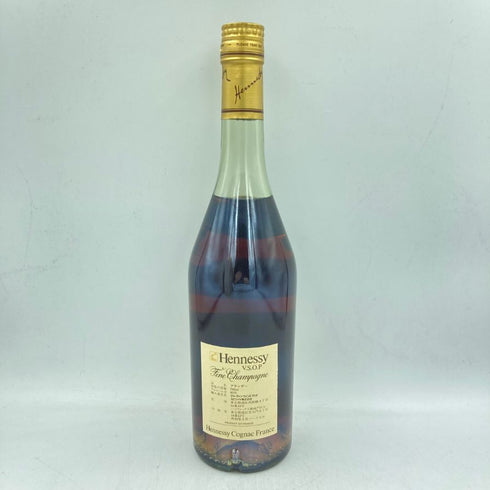 ヘネシー VSOP スリムボトル グリーンボトル 700ml 40% Hennessy 【I4】