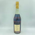 ヘネシー VSOP スリムボトル グリーンボトル 700ml 40% Hennessy 【I4】