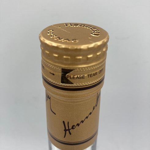 ヘネシー VSOP コニャック 700ml 40% Hennessy【W】