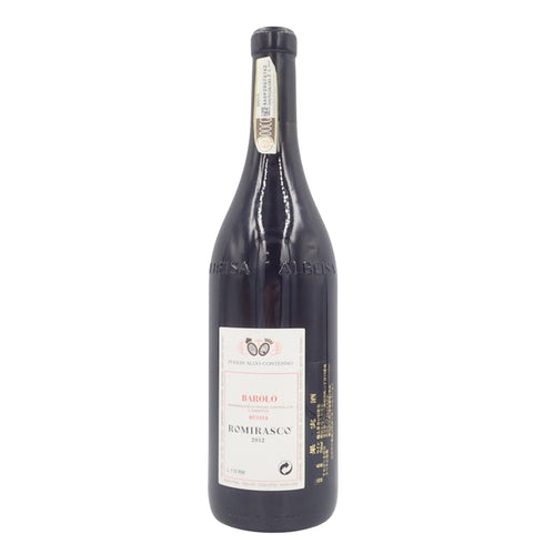 バローロ ロミラスコ 2012 ポデーリ アルド コンテルノ 750ml 14.5% Barolo Romirasco PODERI ALDO CONTERNO【H2】