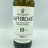 ラフロイグ 10年 750ml 43% LAPHROAIG【Z】