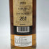 キングスバリー カリラ 9年 2013 700ml 58.7% KINGS BURY CAOL ILA【I2】