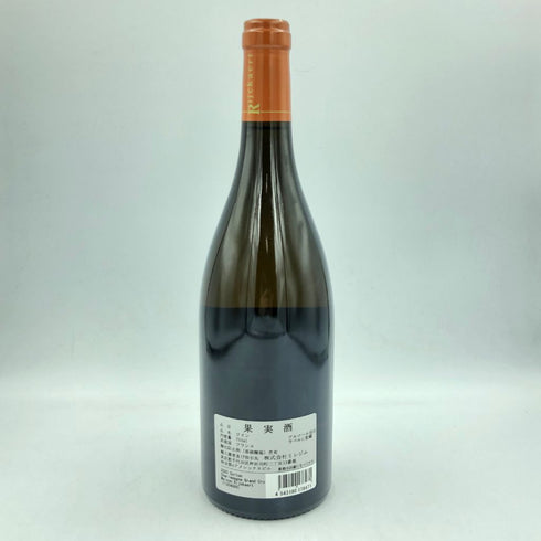 リケール コルトン シャルルマーニュ グランクリュ ヴィエイユ ヴィーユ 2020 750ml 13% Rijckaert Corton Charlemagne Grand Cru Vieille Vignes【E】