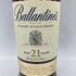 バランタイン 21年 700ml 40% Ballantine's【E3】