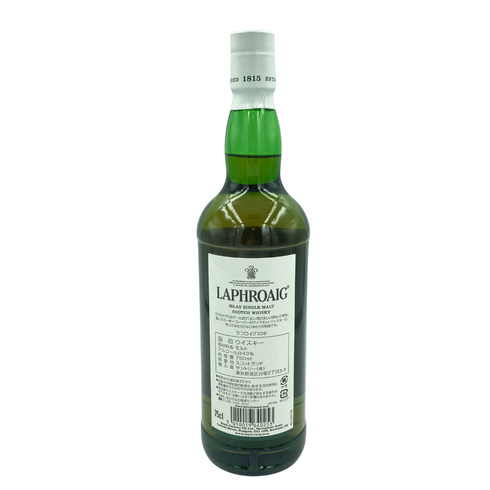 ラフロイグ 10年 750ml 43% LAPHROAIG【Z1】