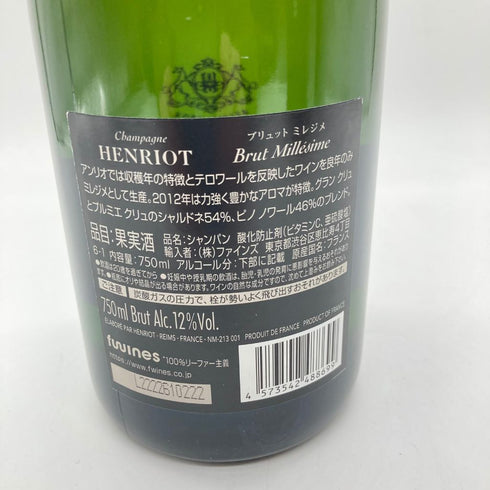 アンリオ ミレジメ 2012 ブリュット 750ml 12% HENRIOT MILLESIME Brut【J】