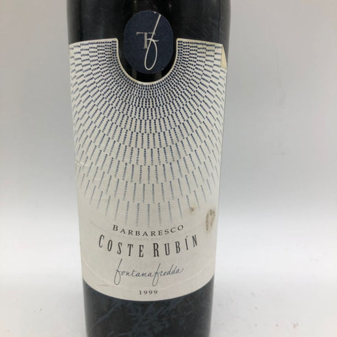 フォンタナフレッダ コステ ルビン バルバレスコ 1999 750ml 13.5% Fontanafredda Coste Rubin Barbaresco【U4】