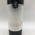 フォンタナフレッダ コステ ルビン バルバレスコ 1999 750ml 13.5% Fontanafredda Coste Rubin Barbaresco【U4】
