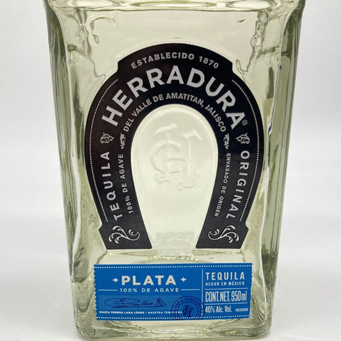 エラドゥーラ プラータ オリジナル 950ml 40% HERRADURA PLATA 【U4】