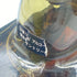 東京都限定◆サントリー ローヤル 720ml 43% SUNTORY WHISKY ROYAL【H4】