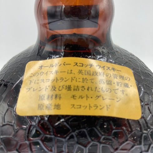 グランド オールドパー デラックス 750ml 40% Grand Old Parr De Luxe 【Q1】