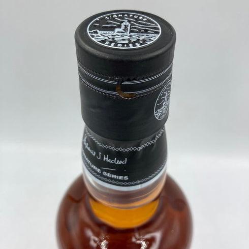ザ オブザー ヴァトリー 20年 700ml 40% THE OBSER VATORY 【T】