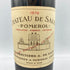 シャトー ド サル ポムロル 1976 730ml CHATEAU DE SALES POMEROL 【M】