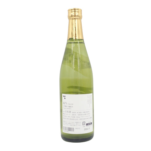 而今 大吟醸 斗瓶取り 全国鑑評会出品酒 500ml 2023年11月【H2】