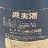 シャトー ラ フルール ペトリュス 1989 750ml 13% CHATEAU LA FLEUR PETRUS【O4】