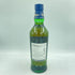 バランタイン 17年 700ml 40% Ballantine’s 【L4】