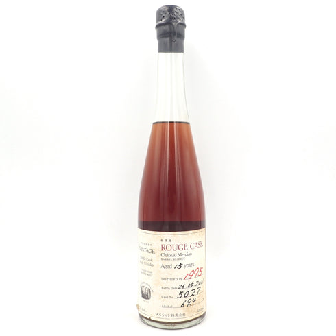 【東京都限定】軽井沢蒸留所 15年 ルージュカスク 1995-2011 メルシャン 480ml 69.4% 同梱不可【EE】