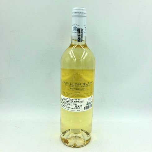 パヴィヨン ブラン デュ シャトー マルゴー 2014 750ml 14% PAVILLON BLANC DU CHATEAU MARGAUX 【M4】