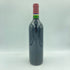 カリュアド ド ラフィット 1996 750ml 13% CARRUADES de LAFITE【K2】