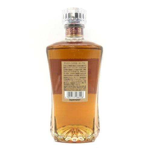 東京都限定◆サントリー ローヤル 1899 スリムボトル 660ml 43% SUNTORY ROYAL SR【G4】