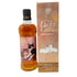東京都限定◆マルス ザ ラッキーキャット ハナ&チョコ 700ml 43% MARS The Lucky Cat Hana&Choco 【Y1】