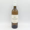 シャトー ギロー 1992 白 750ml 12.5% CHATEAU GUIRATD【B】