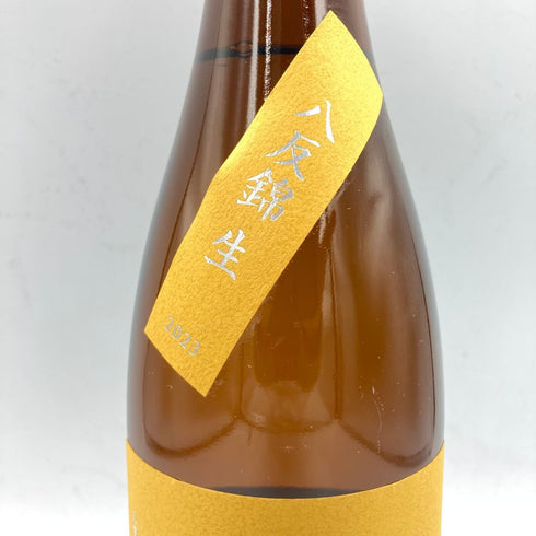 而今 純米吟醸 八反錦 生 720ml 15.5% 2023年12月 【Z1】