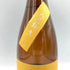 而今 純米吟醸 八反錦 生 720ml 15.5% 2023年12月 【Z1】