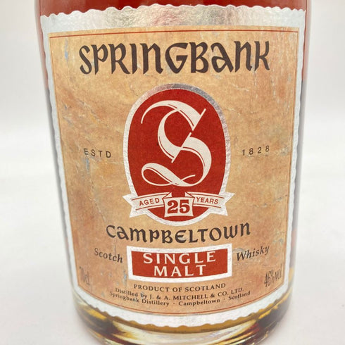 スプリングバンク 25年 オールドボトル 700ml 46% SPRINGBANK 【同梱不可】【G】