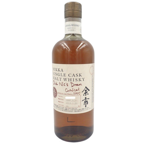 東京都限定◆ニッカ 余市 シングルカスク 1997-2013 50周年記念 750ml 59% NIKKA【同梱不可】【S2】