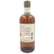東京都限定◆ニッカ 余市 シングルカスク 1997-2013 50周年記念 750ml 59% NIKKA【同梱不可】【S2】