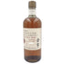 東京都限定◆ニッカ 余市 シングルカスク 1997-2013 50周年記念 750ml 59% NIKKA【同梱不可】【S2】