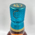 シーバスリーガル 12年 ユニティカスク 700ml 40% CHIVAS REGAL 【Q2】