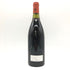 オスピス ド ボーヌ 1988 ポマール キュヴェ スイロ ショードロン ブシャール ペール エ フィス 750ml 14% Hospices de Beaune POMMARD Cuvee Cyrot-Chaudron BOUCHARD PERE&FILS【P2】