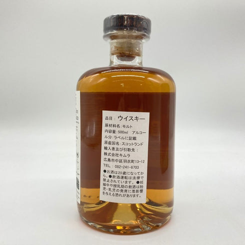 ベンリネス 11年 シェリー バリック 2011-2023 ウイスキーファインド 飛天猫 Ukiyoe 凱風快晴 56.8% 500ml BENRINNES SHERRY BARRIQUE WHISKEY FIND 【X】