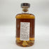ベンリネス 11年 シェリー バリック 2011-2023 ウイスキーファインド 飛天猫 Ukiyoe 凱風快晴 56.8% 500ml BENRINNES SHERRY BARRIQUE WHISKEY FIND 【X】