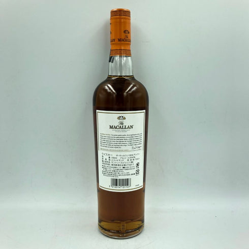 ザ マッカラン アンバー シングルモルト ウイスキー 700ml 40% The MACALLAN【M4】