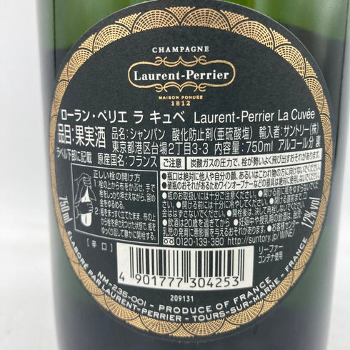 ローランペリエ ラ キュベ 750ml 12% Laurent Perrie 【Q2】