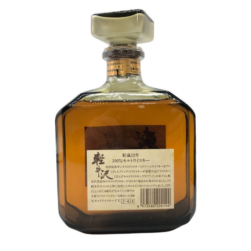 東京都限定◆メルシャン 軽井沢 貯蔵12年 100%モルトウイスキー 720ml 40% MERCIAN KARUIZAWA 【A4】